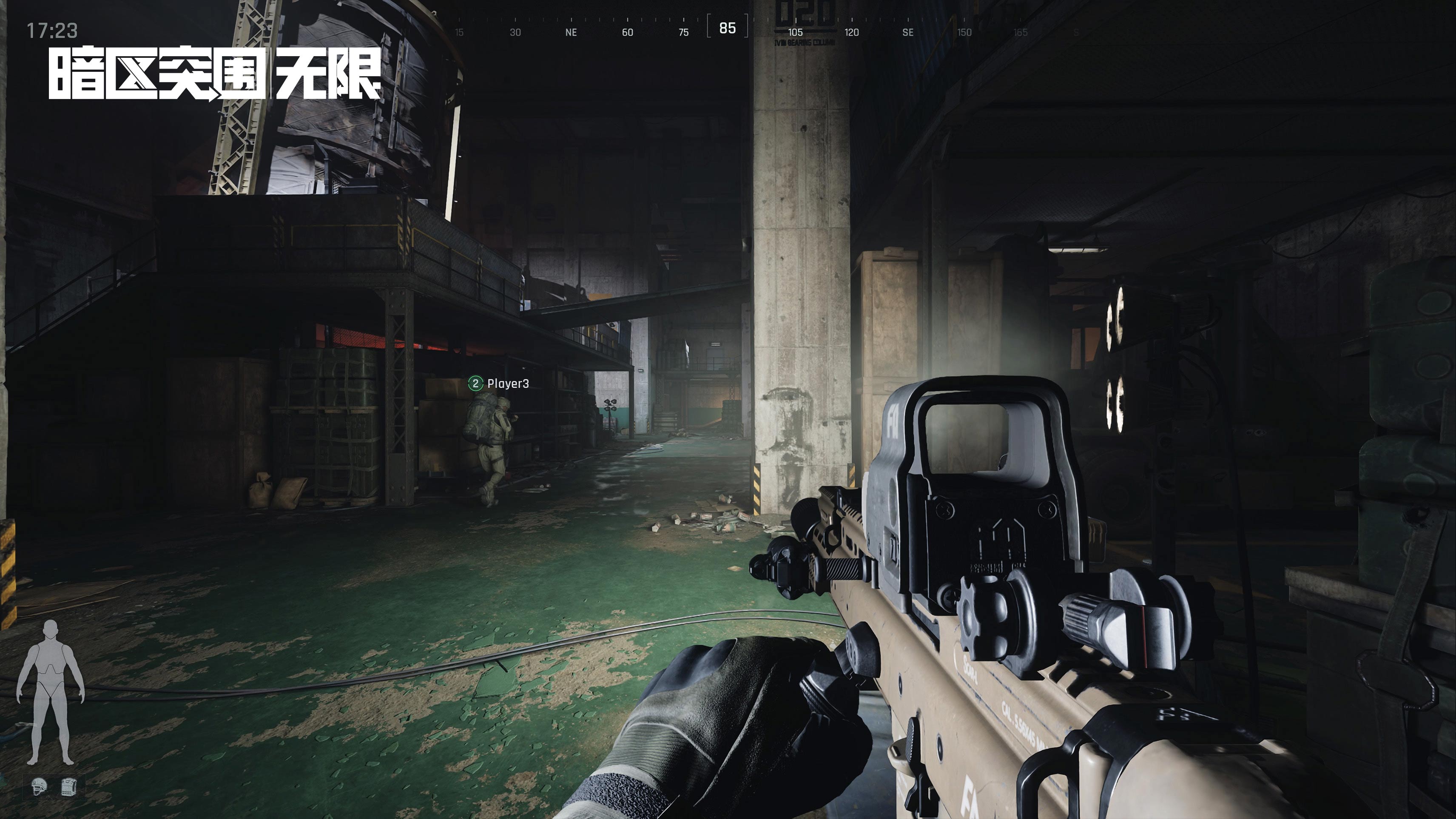 为什么我大秀场场不落，也没见变得更时髦？【暗区突围ios科技网】