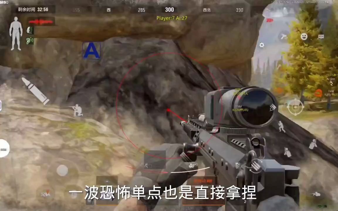 为什么我大秀场场不落，也没见变得更时髦？【暗区突围ios科技网】